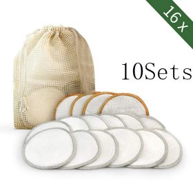 Bamboo cotton remover cotton (Option: 10set 16pcs)