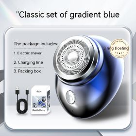 Mini Men's USB Rechargeable Electric Shaver (Option: 16013Gradient Blue-USB highend gift box)