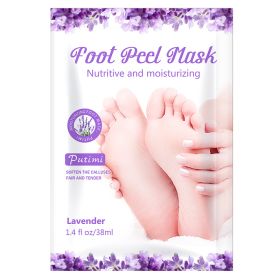 Horny Dead Skin Foot Mask Calluses Slippery (Option: Lavender Foot Mask)