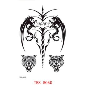 Waterproof Tattoo With Totem Characters (Option: 8050)