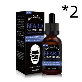 30ml Beard Treatment Softening Essential Oil Nourishing (Option: 2pcs Beard oil 30ml)