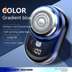 Battery Display Mini Men's USB Electric Shaver (Option: 1609Gradient Blue-USB highend gift box)