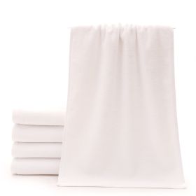 Cotton Thickened Absorbent White Towel (Option: 21Strands 35x75cm 150g)