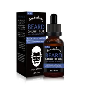 30ml Beard Treatment Softening Essential Oil Nourishing (Option: Beard oil 30ml)