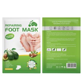 Niacinamide Shea Butter Rejuvenating Foot Mask (Option: Avocado Foot Mask-1pairs)